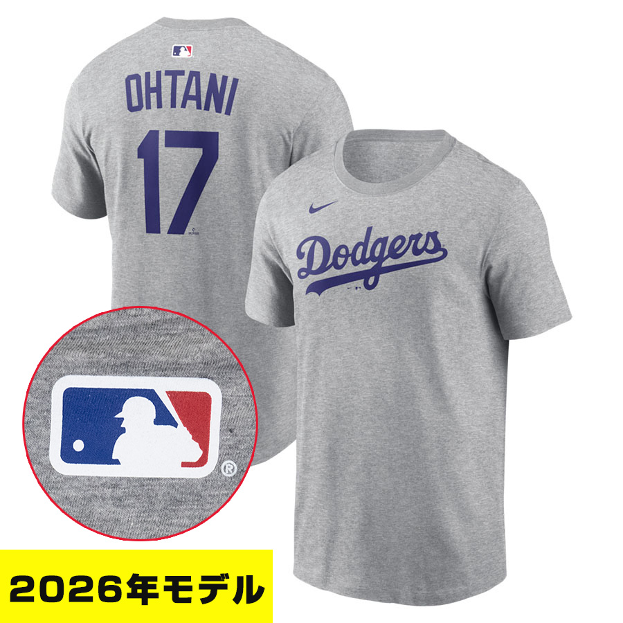 MLB 大谷翔平 ドジャース プルオーバー 【2026年青写真】名まえ＆電話番号 ナイキ/Nike うす暗い薄墨色
