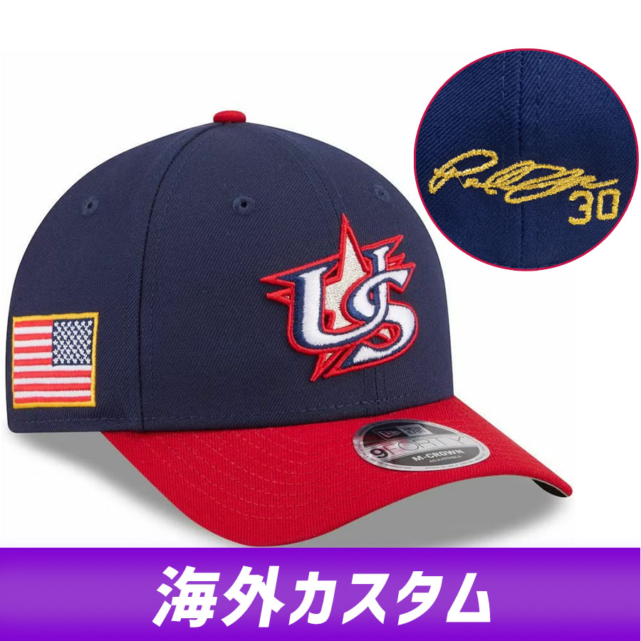 WBC ポール・スキーンズ アメリカ USA キャップ 【海外カスタム】2026 ワールドベースボールクラシック 9FORTY A-Frame サイン刺繍 ニューエラ/New Era