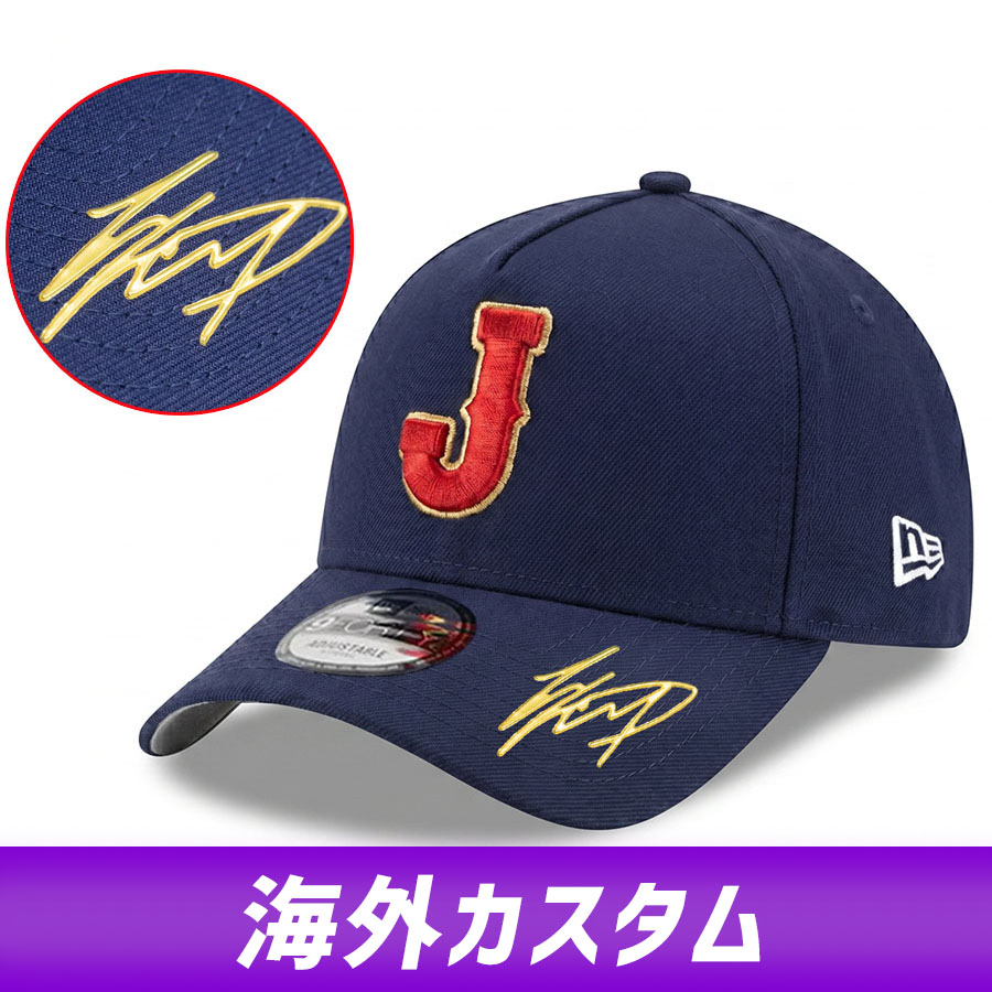 WBC 大谷翔平 Japan 旗がしら 【外国でカスタム】ワールドベースボールクラシック 表われ クローム継ぎ切れ 9FORTY A-Frame Cap ニュー内鰓/New Era