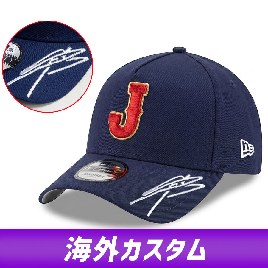 WBC 山本由伸 Japan 旗がしら 【外国でカスタム】ワールドベースボールクラシック 表われ クローム継ぎ切れ 9FORTY A-Frame Cap ニュー内鰓/New Era