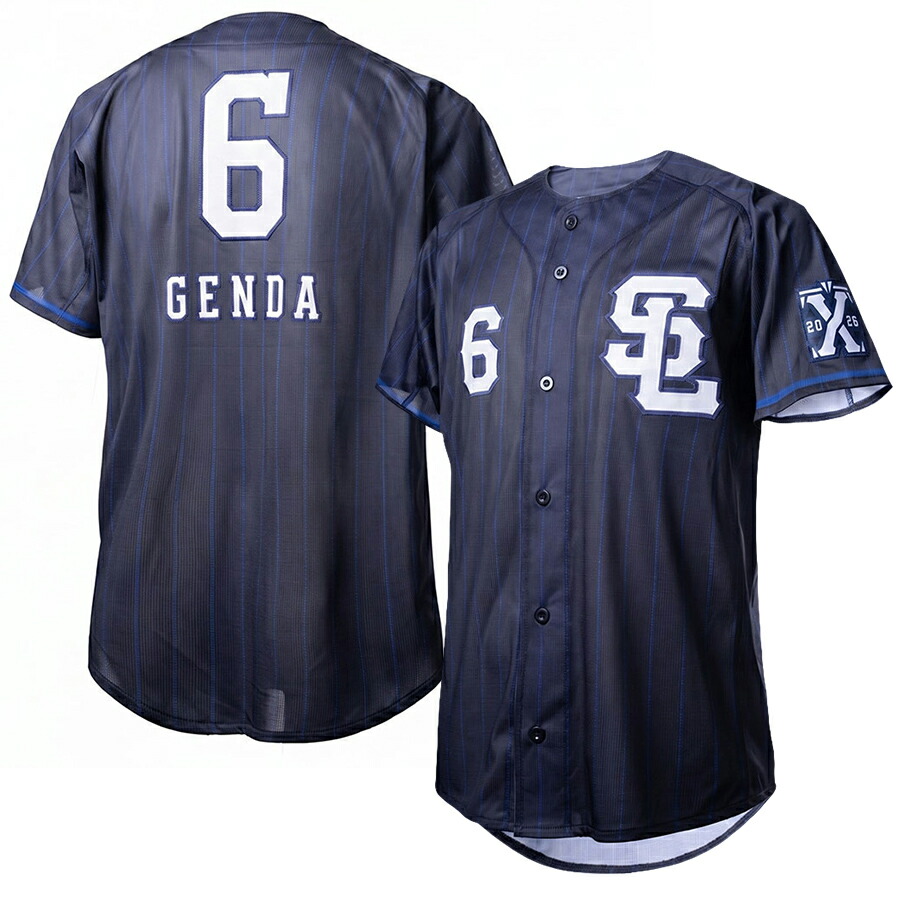 源田壮亮 埼玉西武ライオンズ グッズ 制服 黒いこと流行り物 レプリカユニフォーム Lions 黒いこと