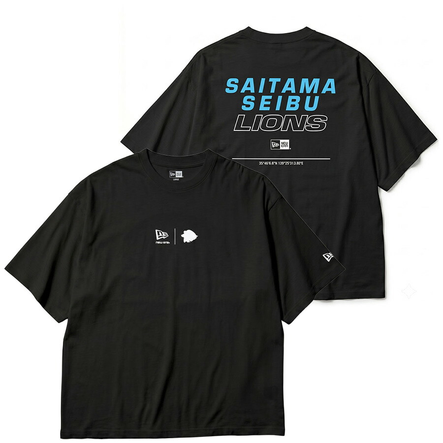 埼玉西武ライオンズ グッズ ティーシャツ Utility Tee ニュー内鰓/New Era 黒いこと
