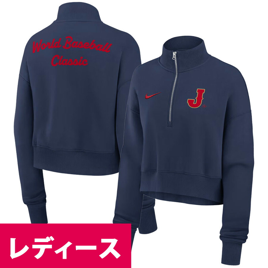 WBC 侍ジャパン 上衣 レディース【外国でひな形】2026 ワールドベースボールクラシックオーセンティック AC Fleece ナイキ/Nike 米国海軍