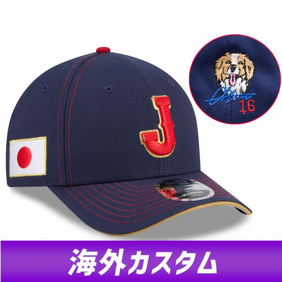 WBC 大谷翔平 侍ジャパン 旗がしら 外国でカスタム デコピン Laughing 2026 ワールドベースボールクラシック 9FORTY M-Crown 息吹き刺しゅう ニュー内鰓/New Era