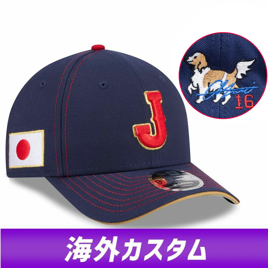 WBC 大谷翔平 侍ジャパン 旗がしら 外国でカスタム デコピン Walking 2026 ワールドベースボールクラシック 9FORTY M-Crown 息吹き刺しゅう ニュー内鰓/New Era