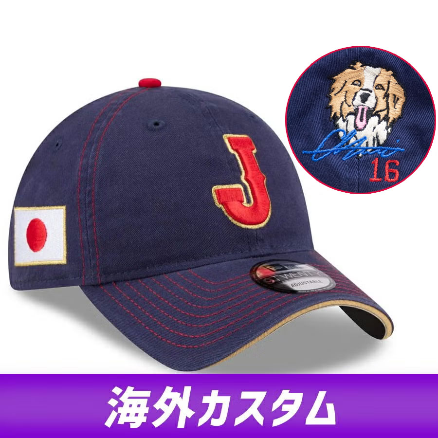 WBC 大谷翔平 侍ジャパン 旗がしら 外国でカスタム デコピン Laughing 2026 ワールドベースボールクラシック 9TWENTY Adj 息吹き刺しゅう ニュー内鰓/New Era