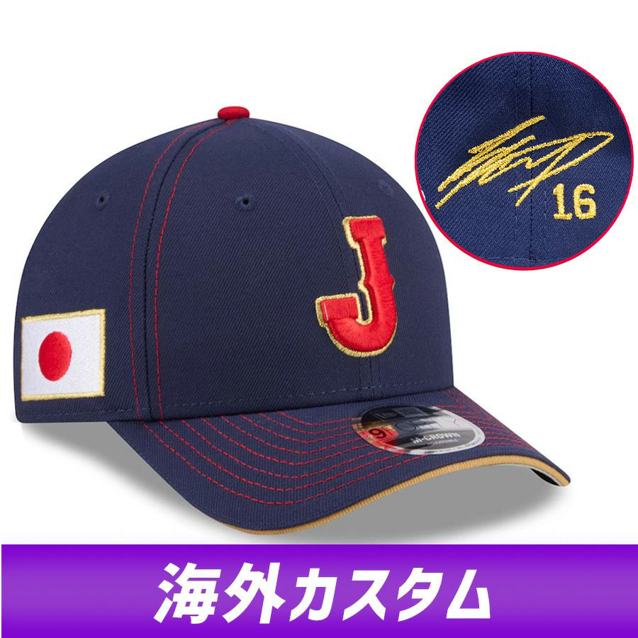 WBC 大谷翔平 侍ジャパン キャップ 【海外カスタム】2026 ワールドベースボールクラシック 9FORTY M-Crown サイン刺繍 ニューエラ/New Era ネイビー｜MLB.NBAグッズショップ　SELECTION