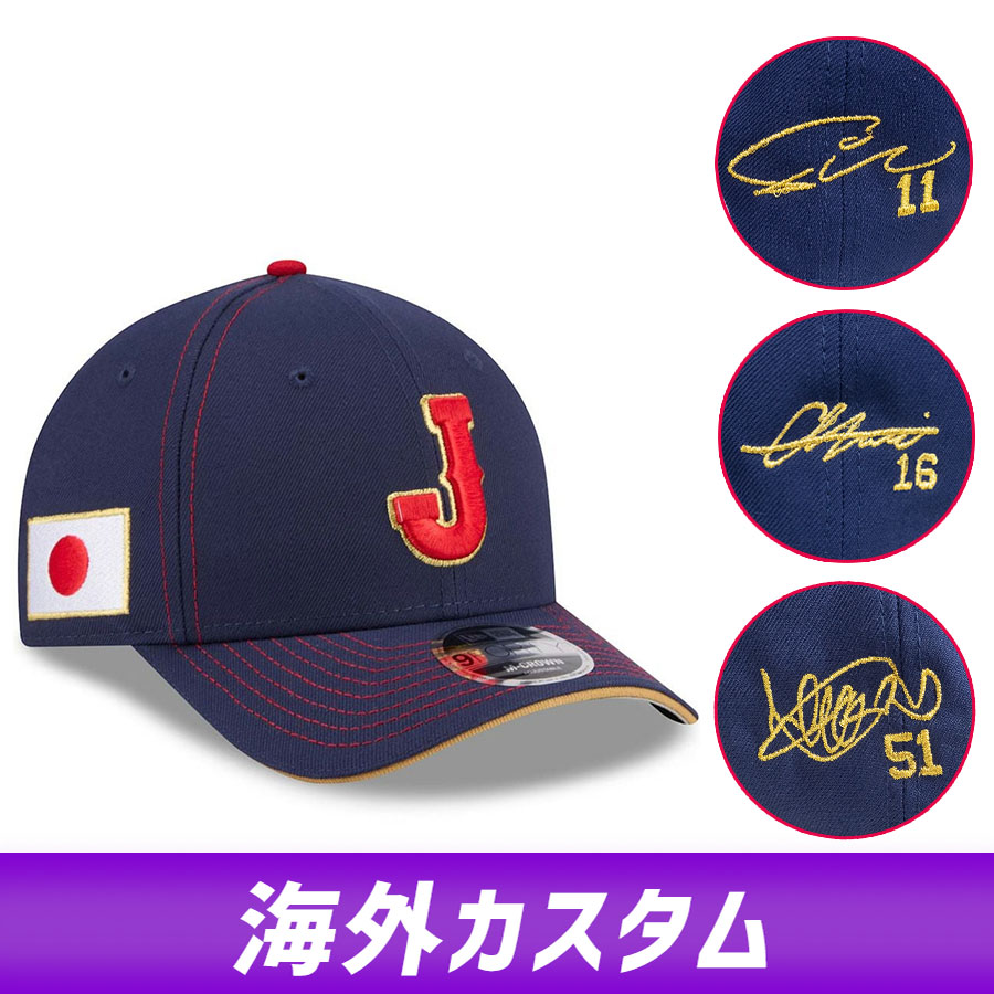 WBC 大谷翔平 イチロー ダルビッシュ 侍ジャパン 鳥打ち帽 カスタム 2026 ワールドベースボールクラシック 9FORTY M-Crown 書き判刺しゅう ニュー内鰓/New Era