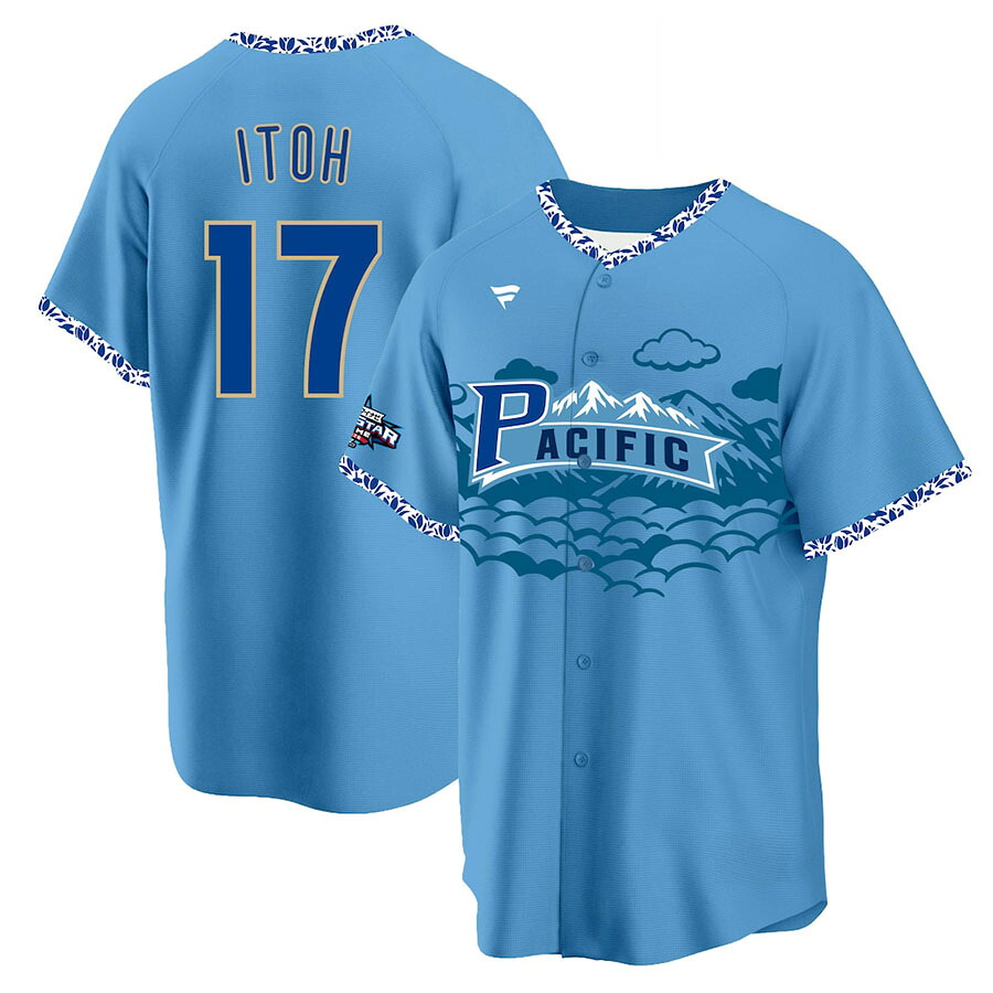 伊藤大海 NPB プロ野球 パ・リーグ ユニフォーム マイナビオールスターゲーム2026 レプリカ プラクティス ジャージ Fanatics JP ライトブルー｜MLB.NBAグッズショップ　SELECTION 8,945円