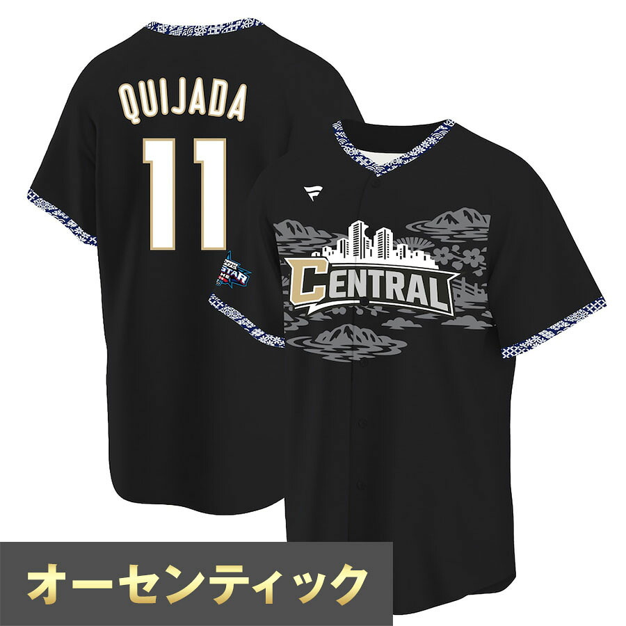 ホセ・キハダ NPB プロ野球 セ・リーグ ユニフォーム マイナビオールスターゲーム2026 オーセンティック プラクティス ジャージ Fanatics JP｜MLB.NBAグッズショップ　SELECTION