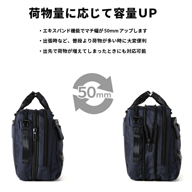 3way 通勤用 スーツケース ビジネスバッグ アルファインダストリーズ アンバイ メンズ カジュアル Industries リュックサック トート バッグ リュック Alpha 40010 カバンのセレクション 正規取扱店 もれなく選べる 豪華ノベルティ プレゼント カーネル