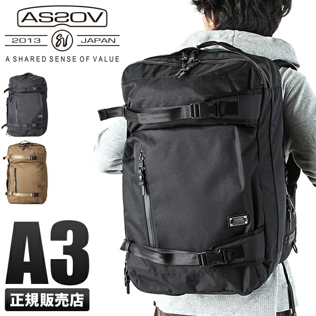 CORDURA DOBBY 305D ROUND ZIP BACK PACKコーデュラドビー305D