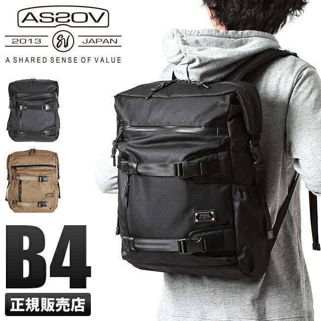 約半額 美品 AS2OV ボストン リュック ザ・ノース・フェイス THE NORTH FACE 【日本正規品】ザ・ノース
