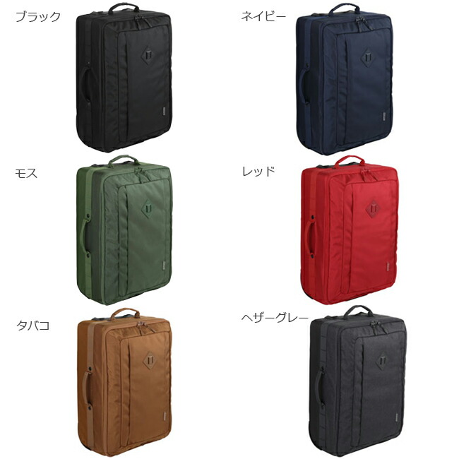 楽天カード28 32倍 ロリンザ 12 5 木 限定 財布 在庫限り ビアンキ コールマン ビジネスキャリーバッグ 機内持ち込み 35l アトラス ミッション Coleman Atlas カバンのセレクション Coleman公認販売店 ラッキーシール対応 もれなく選べるノベルティプレゼント 楽天カード28 32倍 ロリンザ 12 5 木 限定 財布 在庫限り ビアンキ コールマン ビジネスキャリーバッグ 機内持ち込み 35l アトラス ミッション Coleman Atlas カバンのセレクション Coleman公認販売店 ラッキーシール対応 もれなく選べるノベルティプレゼント