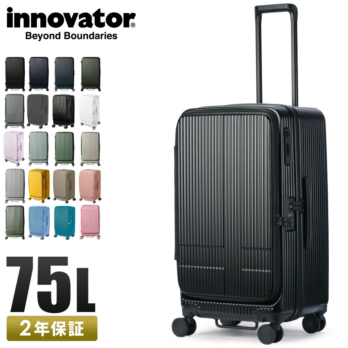 楽天市場】【最大53倍｜9/20限定】【プレミアム3年保証】エース