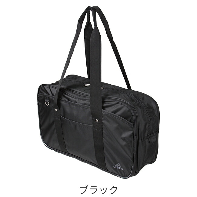 【楽天カード14倍(最大)|6/1623:59〆】特典付き|2022年継続品|アディダスadidasスクールバッグショルダーサブバッグ19LA447652オーガナイザーポケット付き男女兼用メンズレディース