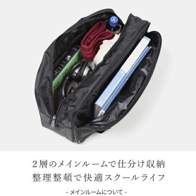 【楽天カード14倍(最大)|6/1623:59〆】特典付き|2022年継続品|アディダスadidasスクールバッグショルダーサブバッグ19LA447652オーガナイザーポケット付き男女兼用メンズレディース