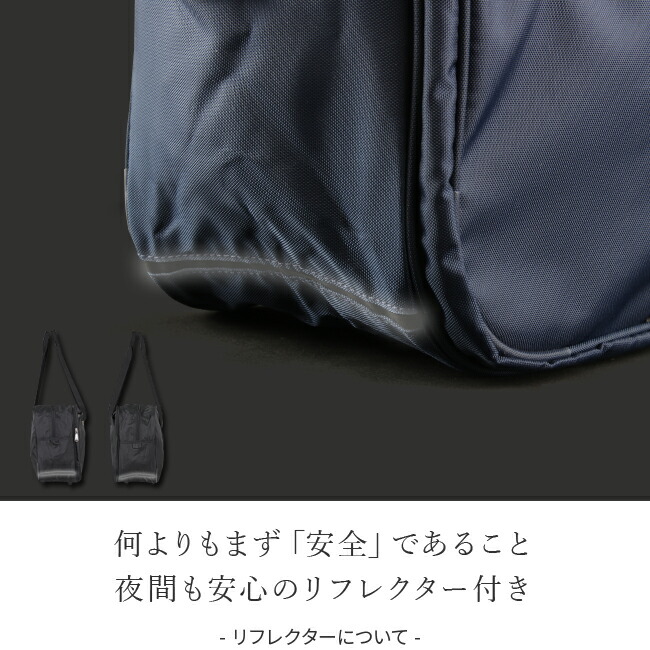 【楽天カード14倍(最大)|6/1623:59〆】特典付き|2022年継続品|アディダスadidasスクールバッグショルダーサブバッグ19LA447652オーガナイザーポケット付き男女兼用メンズレディース