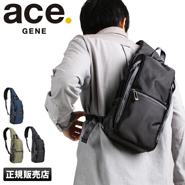 Anti Theft 2019 New Waterproof Personal Shoulder Pocket Bag
