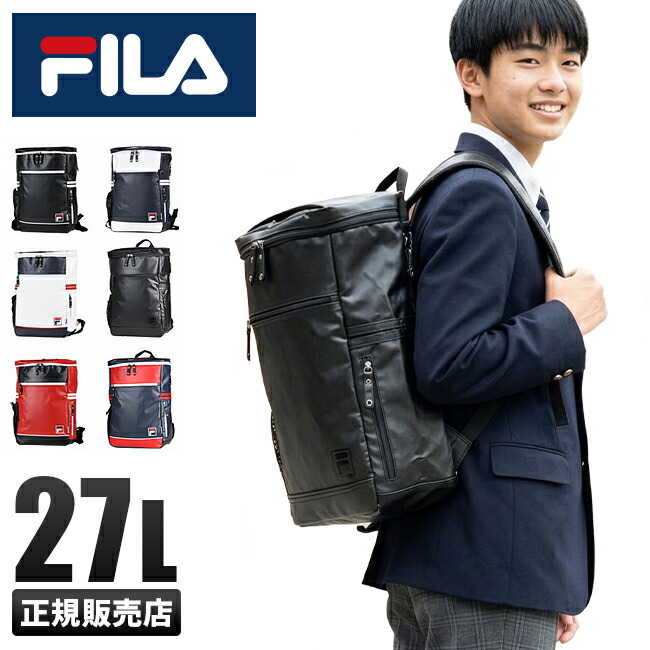 【5H限定豪華プレゼント 4/18 19時～】特典付き FILA フィラ リュック 通学リュック スクールリュック 27L スクエア ボックス型 男子 女子 高校生 中学生 大容量 防水 韓国風 メンズ レディース 7349【在庫限り】 cpn20o 6,865円