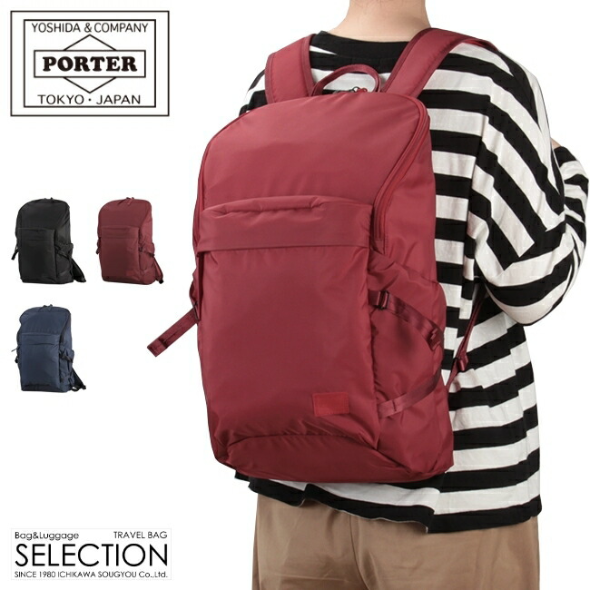 楽天市場】ラゲッジ レーベル ライナー ショルダーバッグ 951-09270