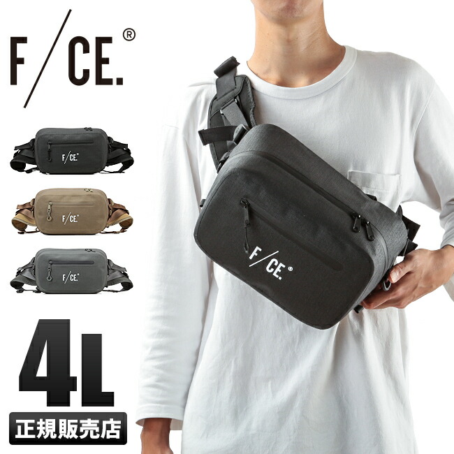 楽天市場 エフシーイー ウエストバッグ ウエストポーチ ボディバッグ メンズ フェス 完全防水 横型 F Ce Fce Dr カバンのセレクション