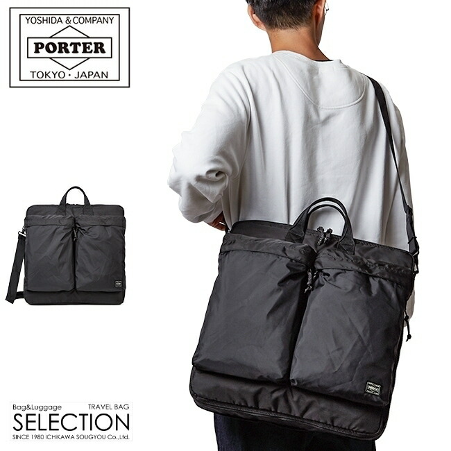 新品　LUGGAGE LABEL ヘルメットバッグ　カーゴ　ブラック　2WAY LUGGAGE LABEL ラゲッジ レーベル カーゴ 2WAYヘルメットバッグ