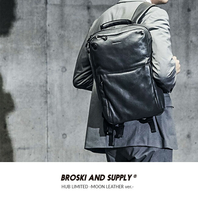 最大p14倍 要エントリー Broski Supply ブロスキー サプライ リュック トートバッグ メンズ ブランド バッグ 小さめ 本革 メンズバッグ 防水 撥水 Hub Limited om 709 カバンのセレクション 最大p14倍 要エントリー Broski Supply ブロスキー サプライ リュック トートバッグ メンズ ブランド バッグ 小さめ 本革 メンズバッグ 防水 撥水 Hub Limited om 709 カバンのセレクション