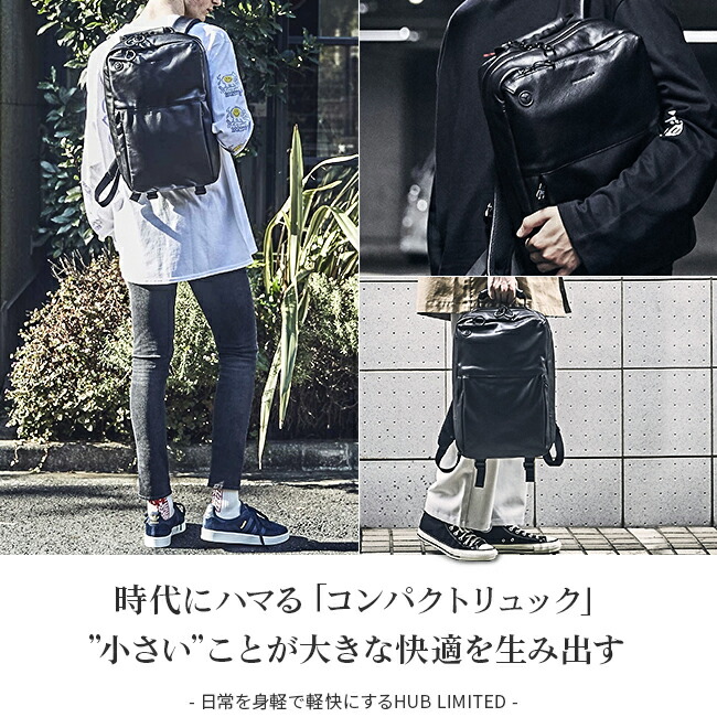 最大p14倍 要エントリー Broski Supply ブロスキー サプライ リュック トートバッグ メンズ ブランド バッグ 小さめ 本革 メンズバッグ 防水 撥水 Hub Limited om 709 カバンのセレクション 最大p14倍 要エントリー Broski Supply ブロスキー サプライ リュック トートバッグ メンズ ブランド バッグ 小さめ 本革 メンズバッグ 防水 撥水 Hub Limited om 709 カバンのセレクション