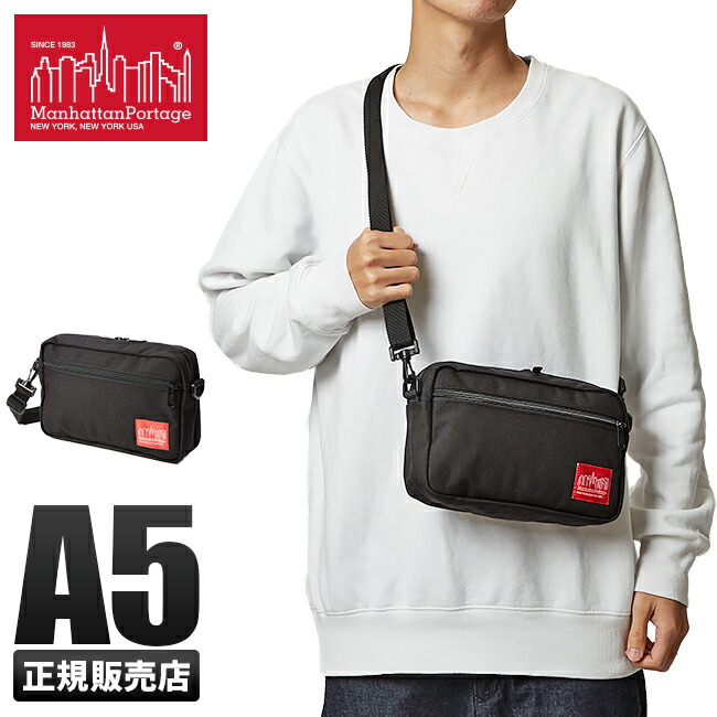 楽天市場 マンハッタンポーテージ ショルダーバッグ メンズ ミニ 小さめ 斜めがけ かっこいい Manhattan Portage Mp1404l カバンのセレクション