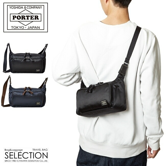 ポーター プラン ショルダーバッグ 728-08709 PORTER PLAN 吉田カバン バッグ メンズ レディース ブランド ミニ 小さめ 斜めがけ かっこいい 大人 三日月型 日本製｜カバンのセレクション