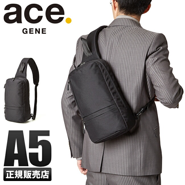 楽天市場 5h限定豪華プレゼント 7 27 19 00 エースジーン ワンショルダーバッグ A5 超軽量 Ace Gene 641 ホバーライトクラシック メンズ カバンのセレクション
