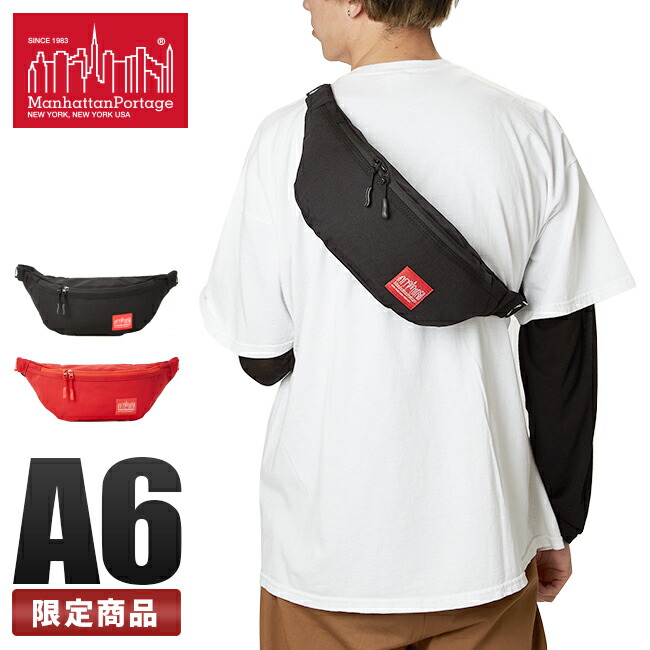 商品レビューで+5%｜マンハッタンポーテージ ボディバッグ ウエストバッグ 横型 Manhattan Portage mp1101wxn mp1100idt_1.jpg