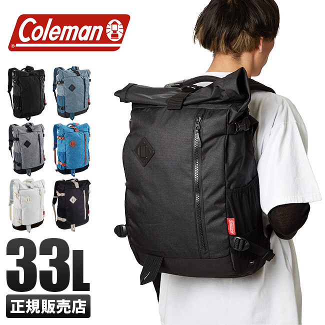 100 の保証 5h限定プレゼント 4 11 19 00 コールマン リュック バックパック メンズ ロールトップ 大容量 Coleman 33l オフザグリーン カバンのセレクション 数量は多 Distribuidoradiogo Com Br