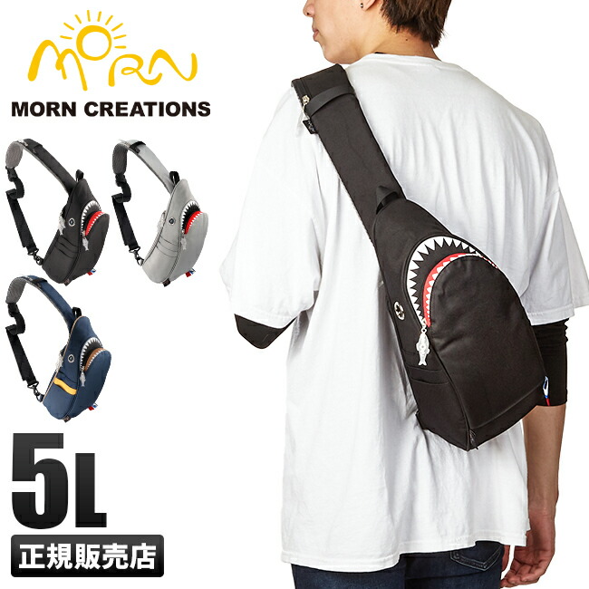 楽天市場】MORN CREATIONS シャーク ウエストポーチ【SK-110 グレー