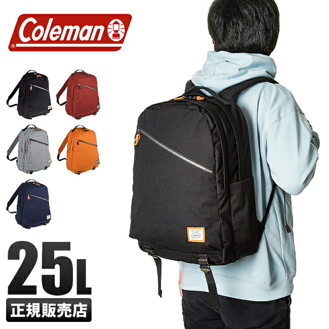 楽天市場】【5H限定豪華プレゼント｜4/26 19時～】公式認定店