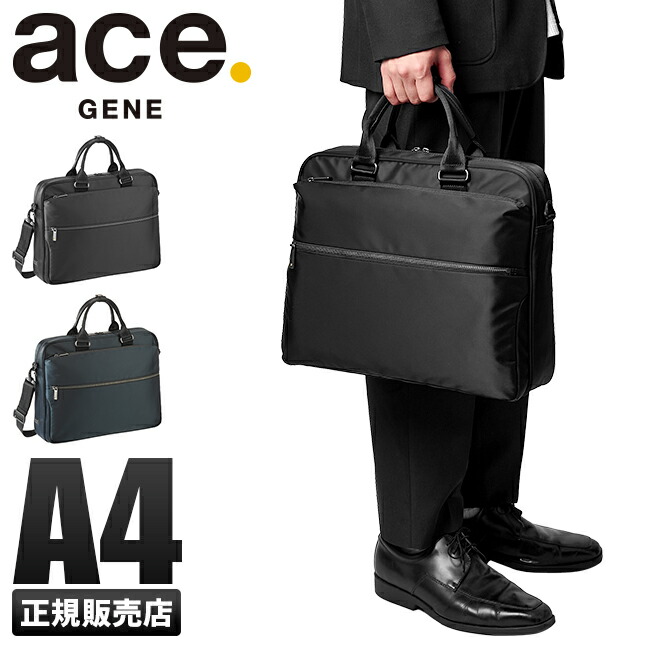 楽天市場】【最大42倍｜12/15限定】特典付き｜エース ジーンレーベル