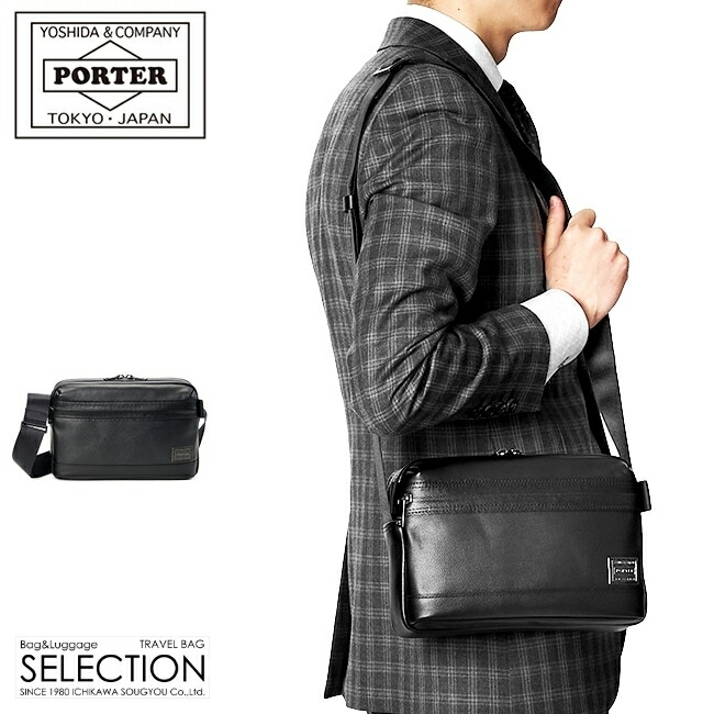 楽天カード24倍 7 30限定 吉田カバン ポーター ガード ショルダーバッグ メンズ ミニ 小さめ 斜めがけ かっこいい 本革 Porter 033 Painfreepainrelief Com