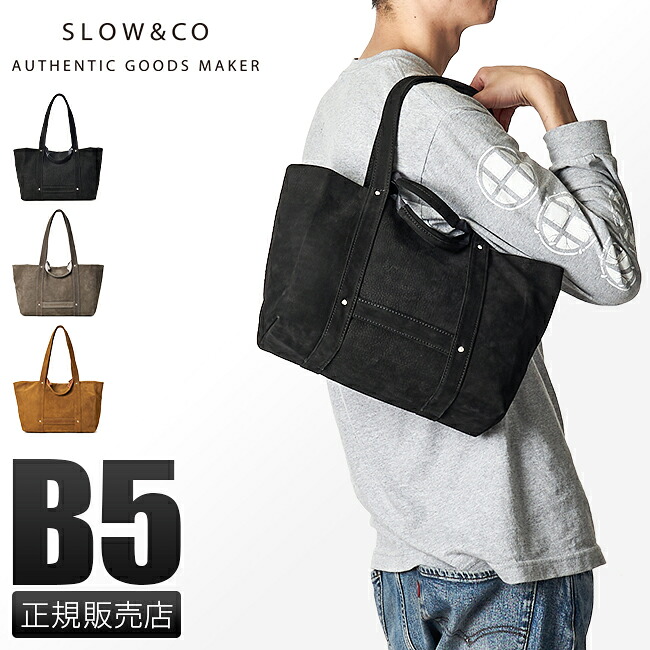 楽天市場 楽天カード33倍 最大 12 限定 特典付き Slow バッグ トートバッグ ハンドバッグ メンズ キャンバス ミニ 小さめ 本革 スロウ ホースヌバック Horse Nubuck 49s229i カバンのセレクション