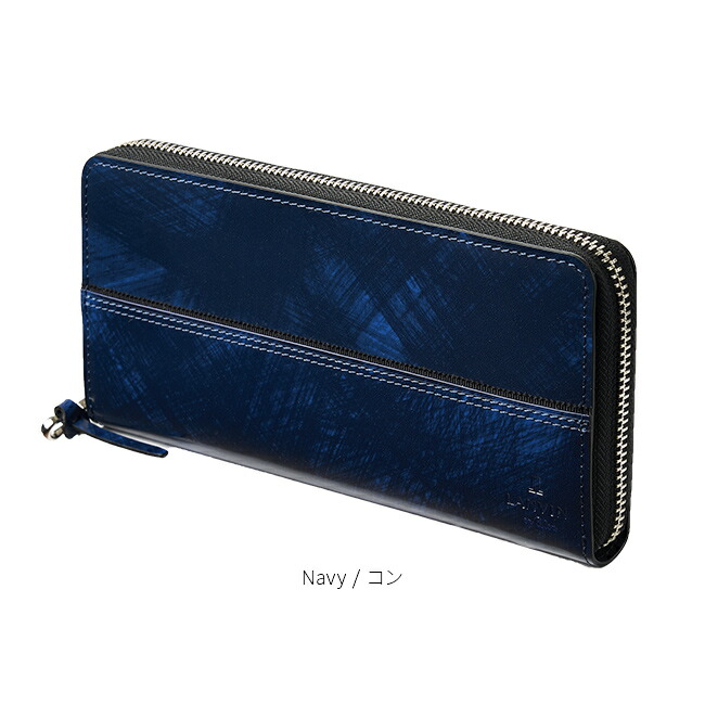 正規取扱い店 Lanvin 4h限定豪華プレゼント 6 22 Bleu あす楽対応 ランバンオンブルー En 長財布 送料 代引き無料 グラン Bleu もれなく選べるノベルティプレゼント 00 財布 4h限定豪華プレゼント 6 22 ランバンオンブルー 本革 メンズ レディース 正規取扱い店 Lanvin 4h限定豪華プレゼント 6 22 Bleu あす楽対応 ランバンオンブルー En 長財布 送料 代引き無料 グラン Bleu もれなく選べるノベルティプレゼント 00 財布 4h限定豪華プレゼント 6 22 ランバンオンブルー 本革 メンズ レディース