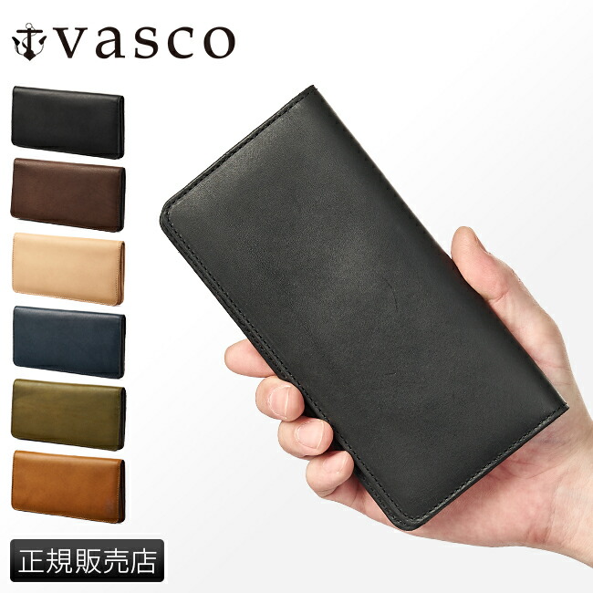 お買い得音沙汰