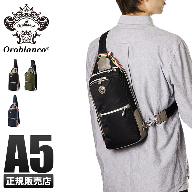 送料 代引き無料 ボディバッグ ウエストポーチ ワンショルダーバッグ あす楽対応 オロビアンコ オロビアンコ 3 5限定 カバンのセレクション もれなく選べるノベルティプレゼント ボディバッグ ワンショルダーバッグ 楽天カード33倍 最大 Orobianco 正規