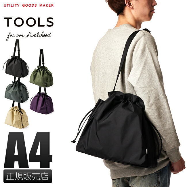 60 Off 楽天市場 5h限定豪華プレゼント 4 30 19 00 ツールズ 巾着 ショルダーバッグ ショルダーポーチ メンズ レディース Tools 456t30j カバンのセレクション 絶対一番安い Www Lphorses Com Br