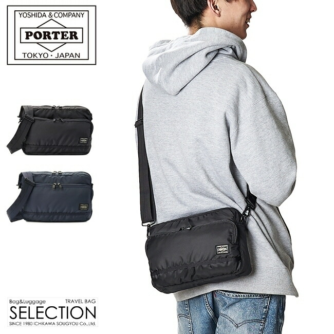 特典付き 吉田カバン ポーター フラッシュ ショルダーバッグ メンズ 軽量 PORTER 689-05949 爆売りセール開催中