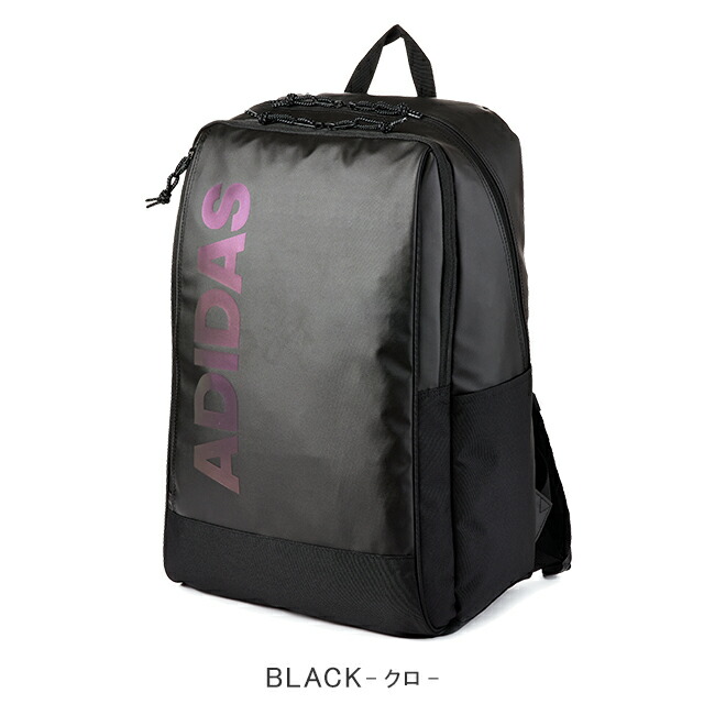 防水 レディース メンズ 送料 代引き無料 男子 30l アディダス あす楽対応 楽天カード33倍 最大 通学 バッグ 小物 ブランド雑貨 リュックサック 女の子 カバンのセレクション 30l レディース リュック バックパック 3 5限定 21年 限定品 Adidas
