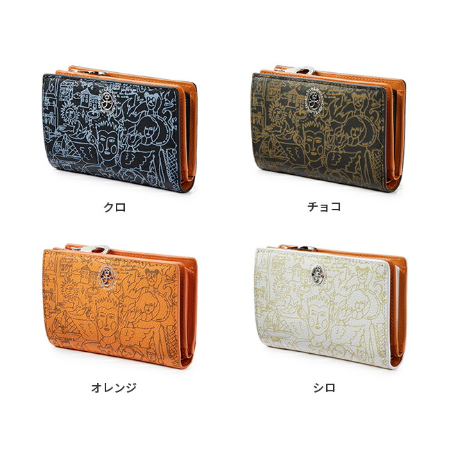 楽天カード33倍 最大 3 5限定 カステルバジャック ガルニエ メンズ財布 財布 ガルニエ 二つ折り財布 本革 馬革 本革 メンズ Castelbajac カバンのセレクション もれなく選べるノベルティプレゼント カステルバジャック 正規取扱い店 あす楽対応 送料 楽天カード33倍 最大 3 5限定 カステルバジャック ガルニエ メンズ財布 財布 ガルニエ 二つ折り財布 本革 馬革 本革 メンズ Castelbajac カバンのセレクション もれなく選べるノベルティプレゼント カステルバジャック 正規取扱い店 あす楽対応 送料