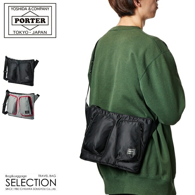 ✨PORTER 吉田カバン ポーターショルダーバッグ 楽天市場】ポーター コンパート ショルダーバッグ 538-16166 吉田