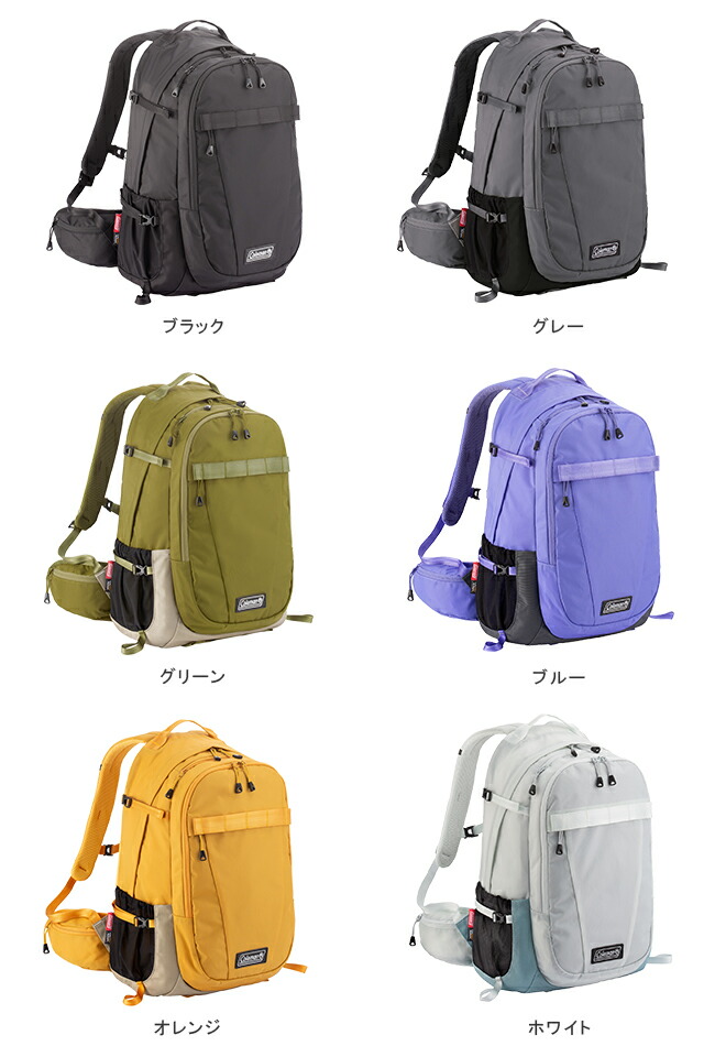 コールマン バックパック リュック コールマン Coleman バッグ リュック 30l エスリア 21年 新作 正規取扱い店 3 5限定 エスリア 大容量 送料 代引き無料 Aithria30 カバンのセレクション レディース 楽天カード33倍 最大 あす楽対応 メンズ もれなく選べる コールマン バックパック リュック コールマン Coleman バッグ リュック 30l エスリア 21年 新作 正規取扱い店 3 5限定 エスリア 大容量 送料 代引き無料 Aithria30 カバンのセレクション レディース 楽天カード33倍 最大 あす楽対応 メンズ もれなく選べる
