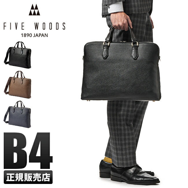 楽天市場】【最大42倍｜9/15限定】特典付き｜ビルアンバーグ