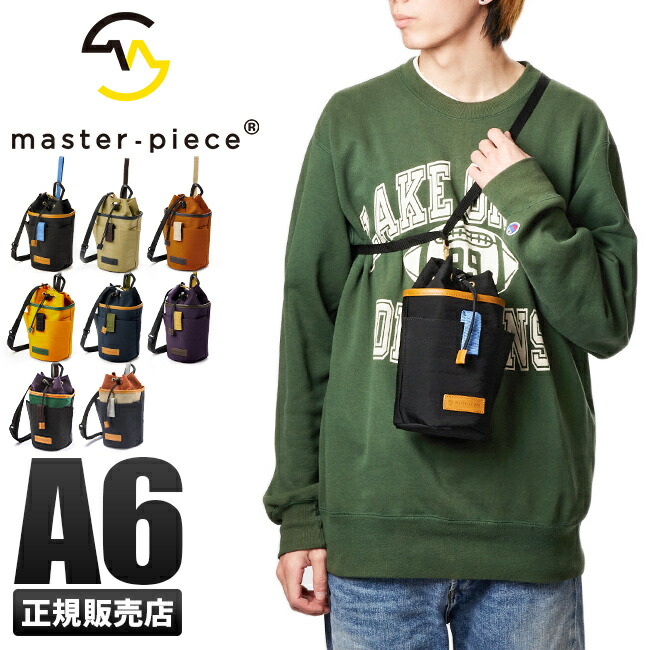 【5H限定豪華プレゼント 7/23 19時~】マスターピース リンク チョークバッグ 巾着バッグ スマホポーチ master-piece link 02352-v2 mpcp【在庫限り】|カバンのセレクション